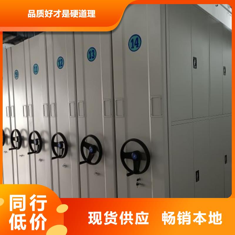 如何合理安裝與操作【澤信】柱式手動(dòng)密集架