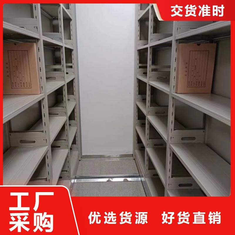 勇創造高【澤信】東方市圖書室書架