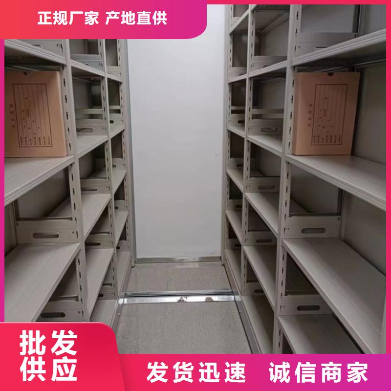 以客為尊【澤信】智納檔案柜