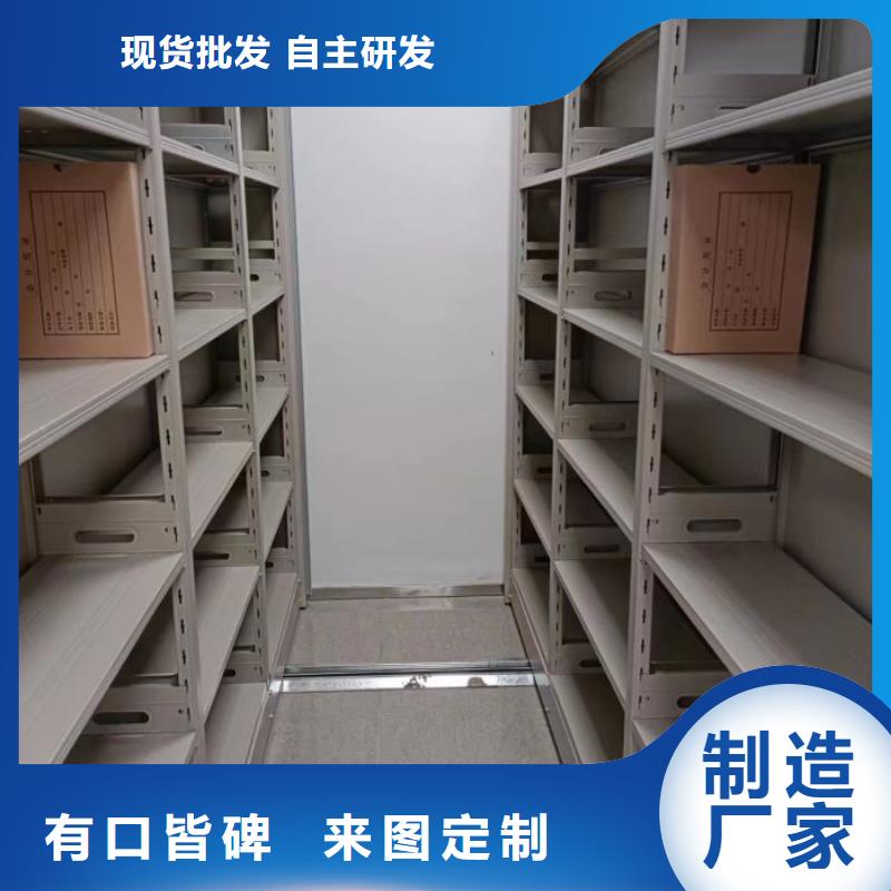 安裝操作注意事項(xiàng)【澤信】手搖式密集架