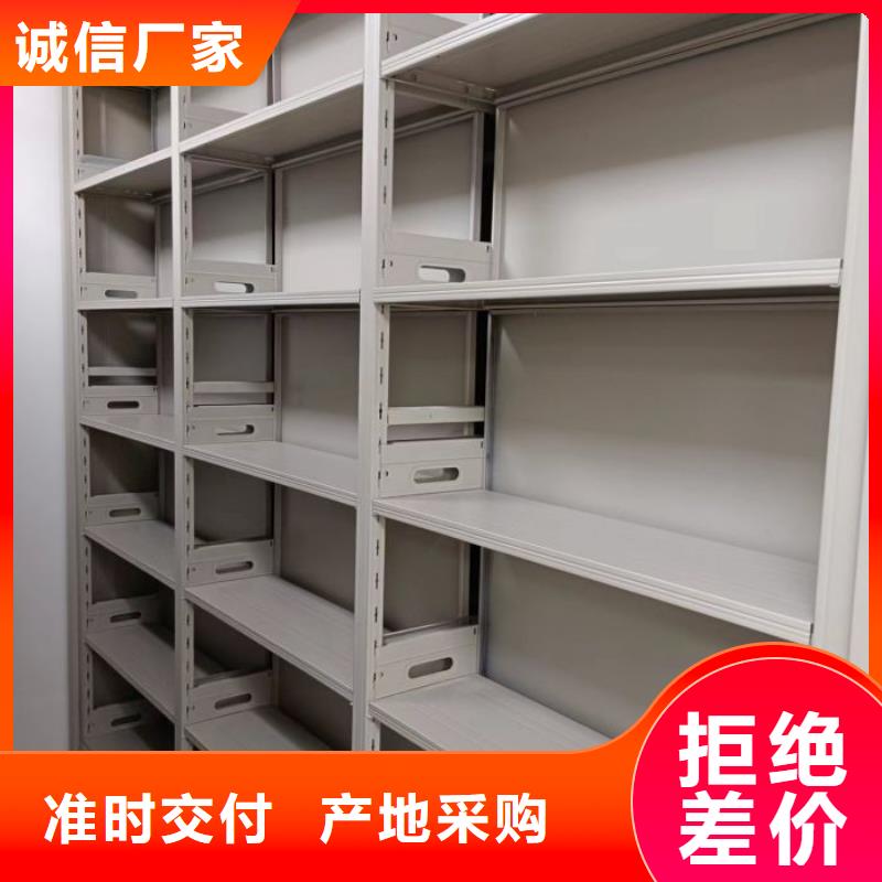 應用注意事項【澤信】手搖式檔案密集架