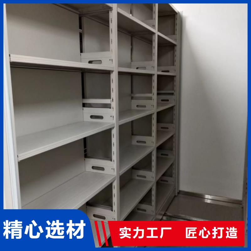 原裝現(xiàn)貨【澤信】澄邁縣手動(dòng)型密集架