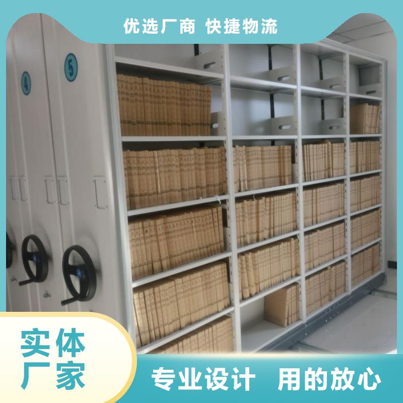 行業的發展現狀及方案【澤信】物證密集架