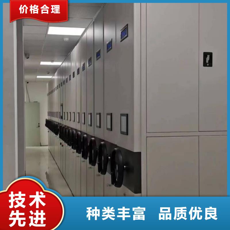 感謝惠顧【澤信】檔案庫密集架