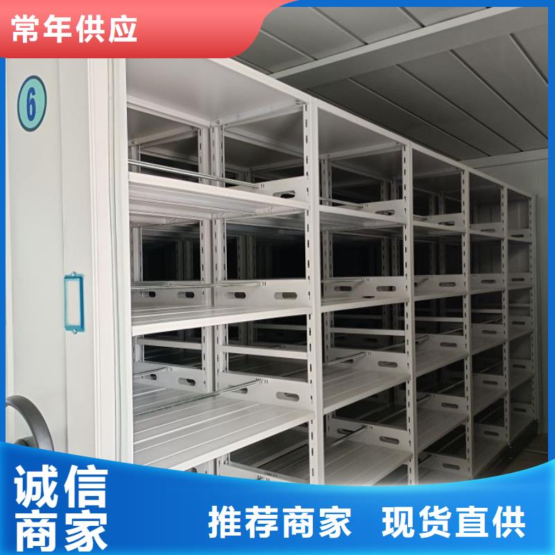 產(chǎn)品使用有哪些基本性能要求【澤信】機(jī)械式手搖密集柜
