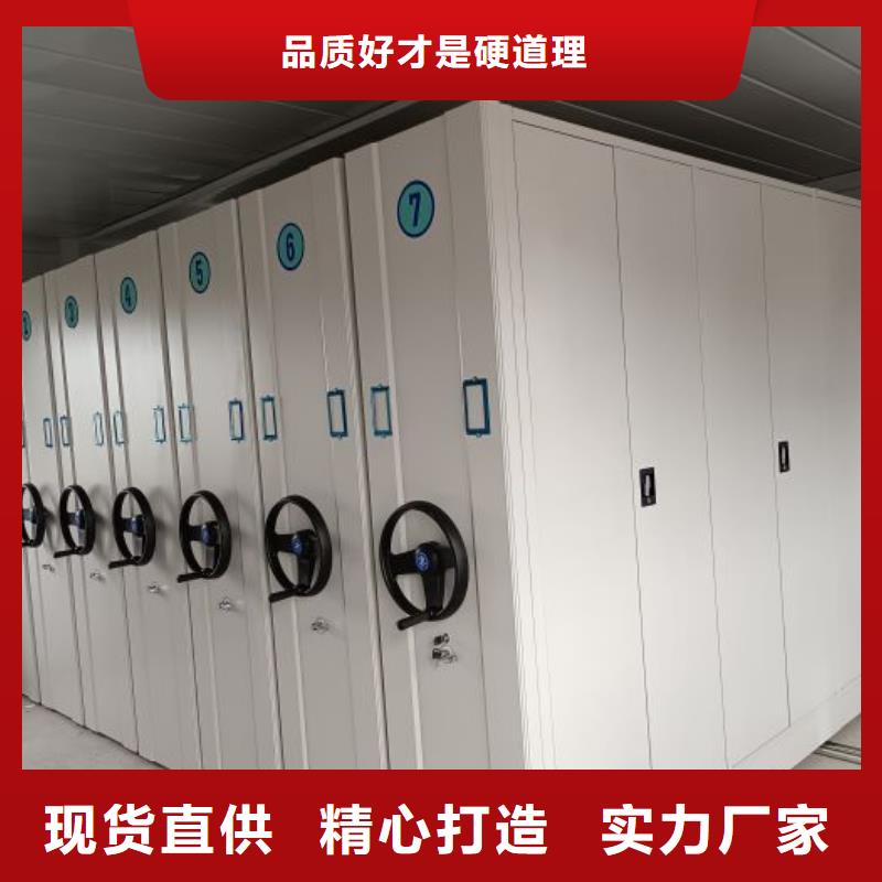 功能及特点产品的选用原则有哪些【泽信】手动病历密集架