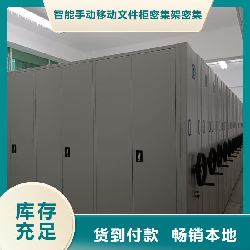 以客為尊【澤信】智納檔案柜