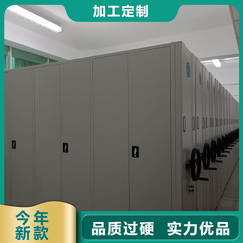 產品的選擇和使用秘籍【澤信】標本密集架
