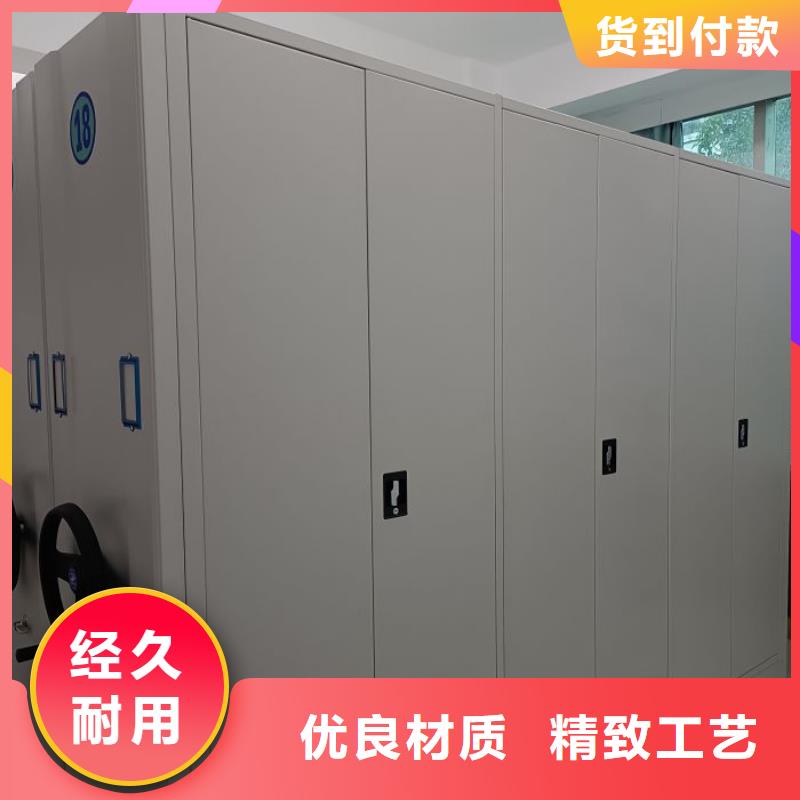 共繪精彩【澤信】防潮密集柜