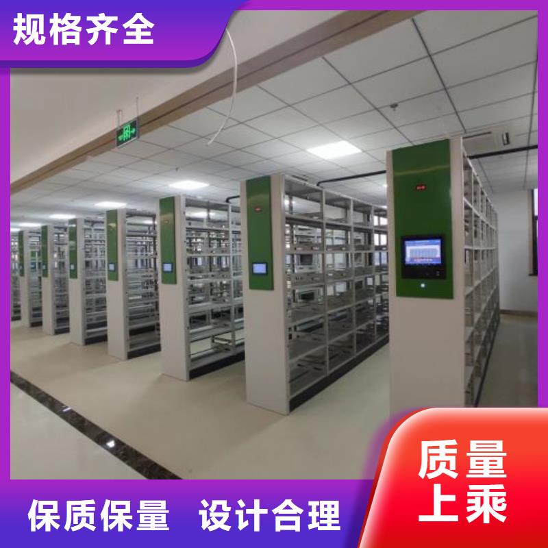廠家針對國內行業逆境的對應策略【澤信】書畫密集柜