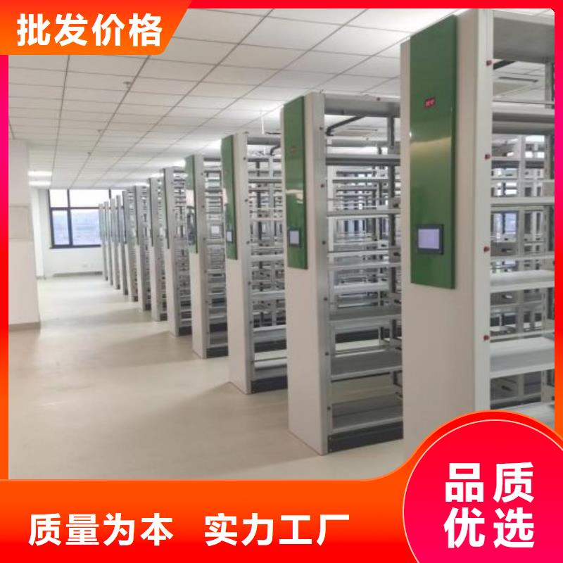 零售多少錢【澤信】密集架移動檔案柜