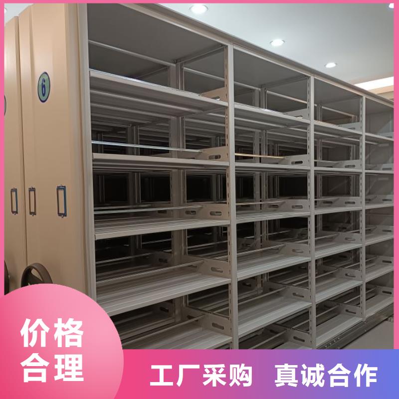 敬請致電【澤信】檔案館電動密集架