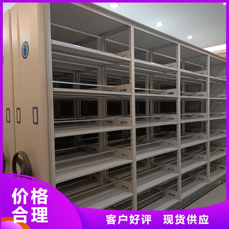 應用注意事項【澤信】手搖式檔案密集架