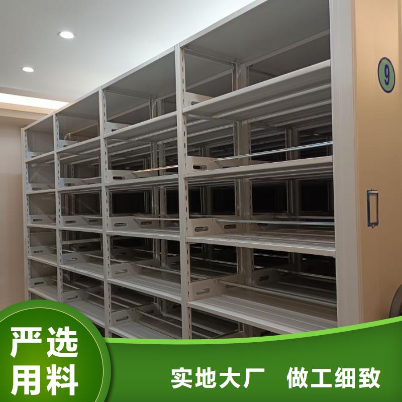 功能及特點產品的選用原則有哪些【澤信】手動病歷密集架