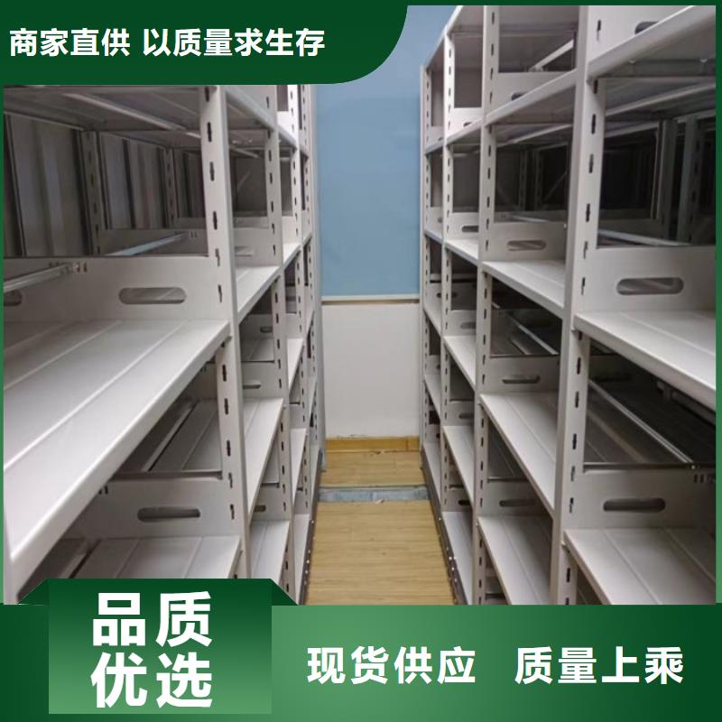 應用注意事項【澤信】手搖式檔案密集架