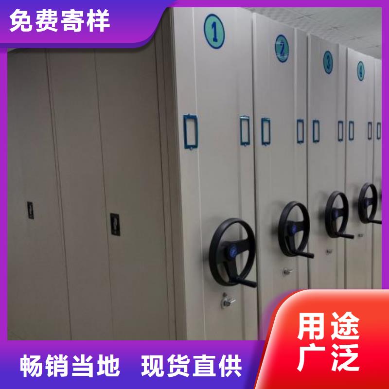 零售多少錢【澤信】密集架移動(dòng)檔案柜