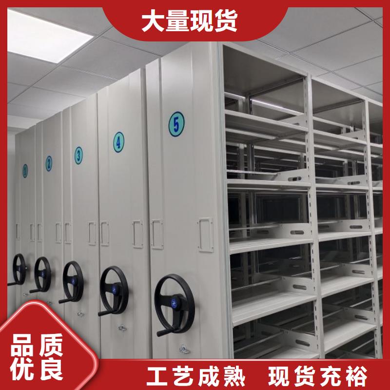 信譽為本【澤信】定安縣庫房活動密集柜