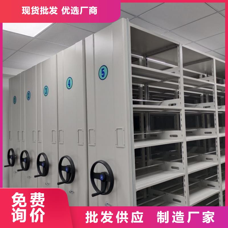 報價多少錢【澤信】電腦控制密集架