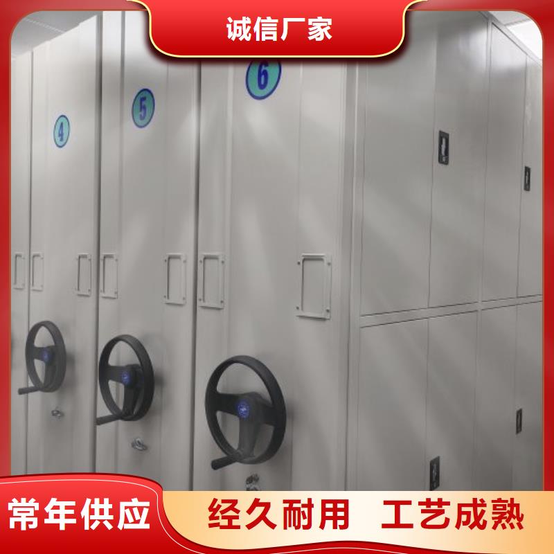 廠家客戶至上【澤信】鐵皮密集柜