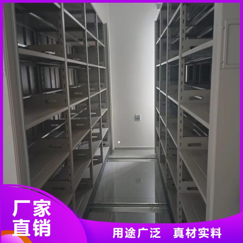 產品的區分鑒別方法【澤信】圖紙密集架