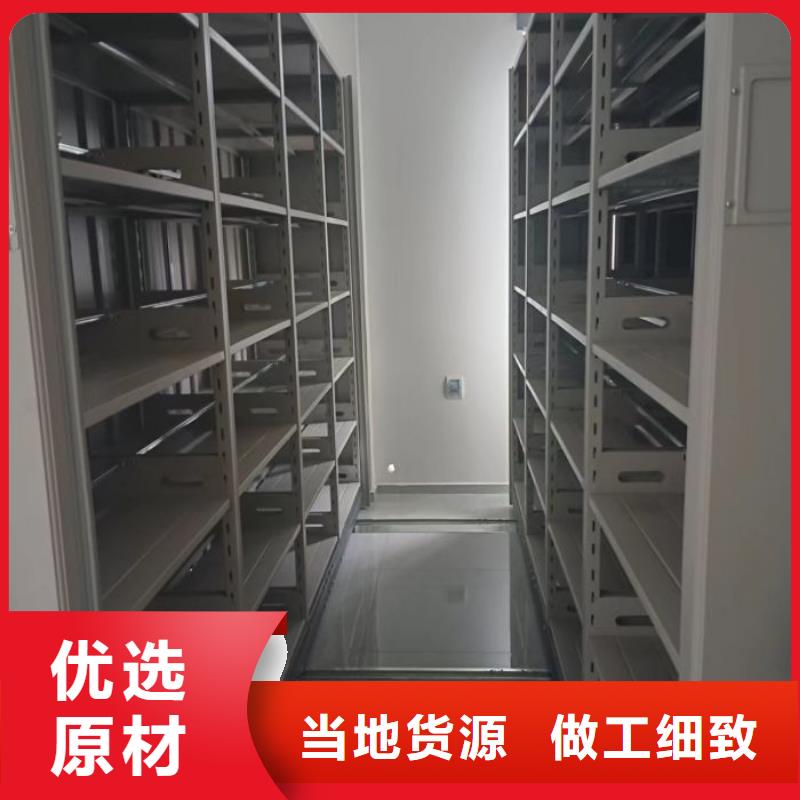 安裝操作注意事項【澤信】手搖式密集架