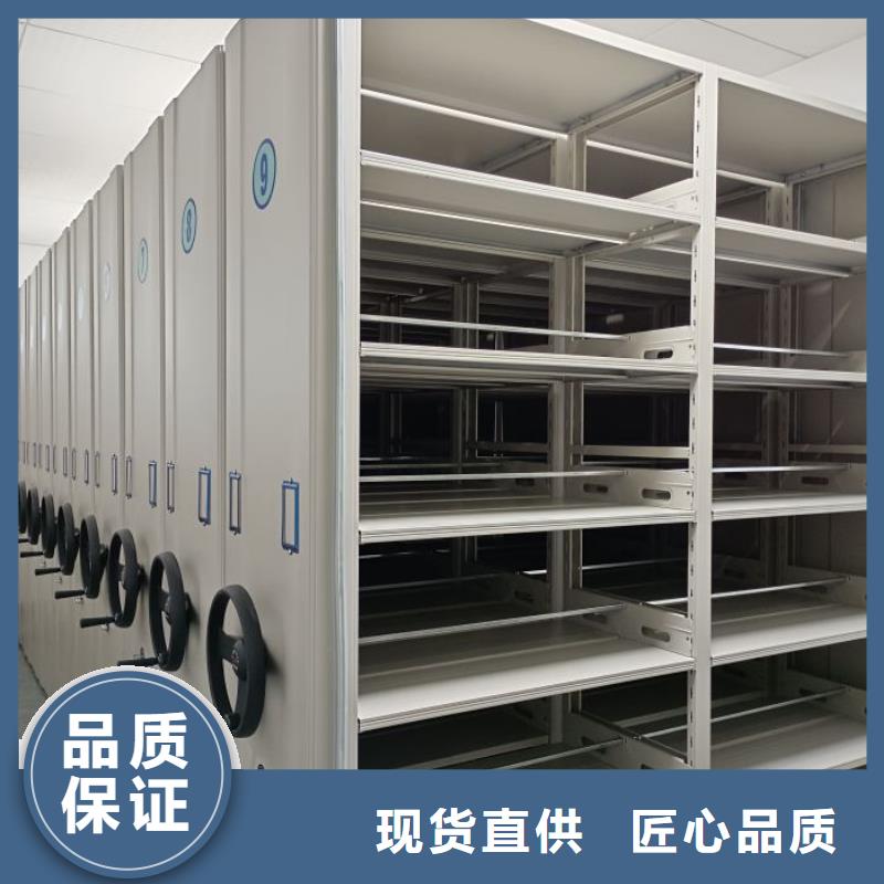 信譽為本【澤信】定安縣庫房活動密集柜
