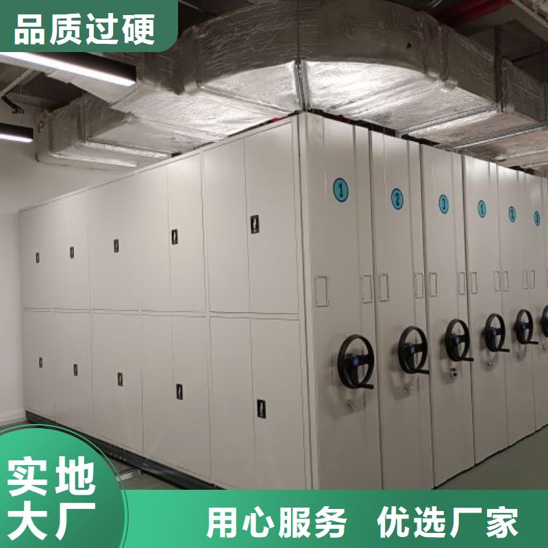 圖文信息【澤信】圖書資料室書架