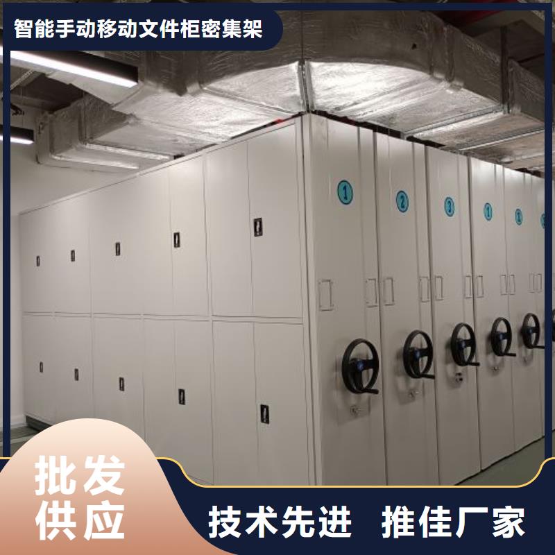 產(chǎn)品運用時的禁忌【澤信】移動式密集架