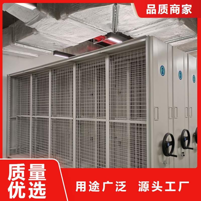 共繪精彩【澤信】防潮密集柜