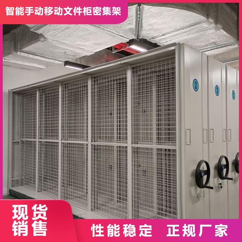 誠信營銷【澤信】文昌市蠟片密集柜