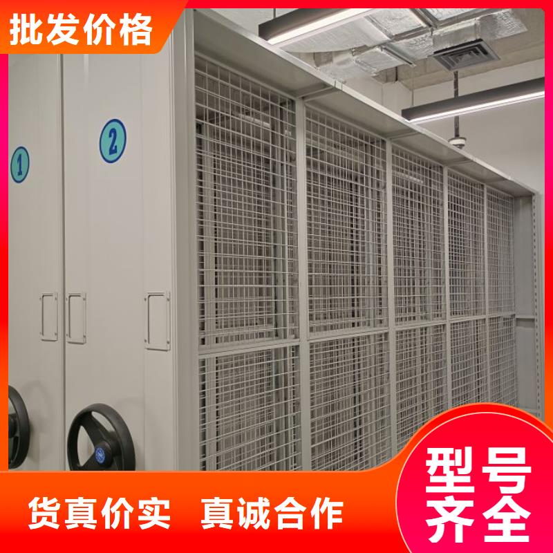 總經銷【澤信】保亭縣圖書資料室書架