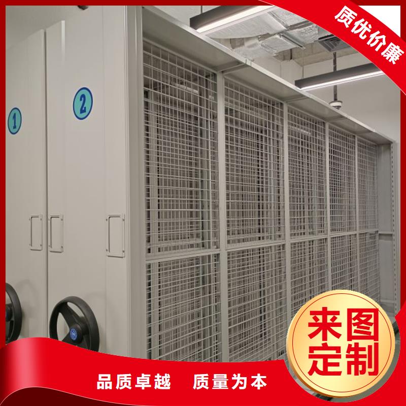 生產銷售基地【澤信】手搖式密集柜