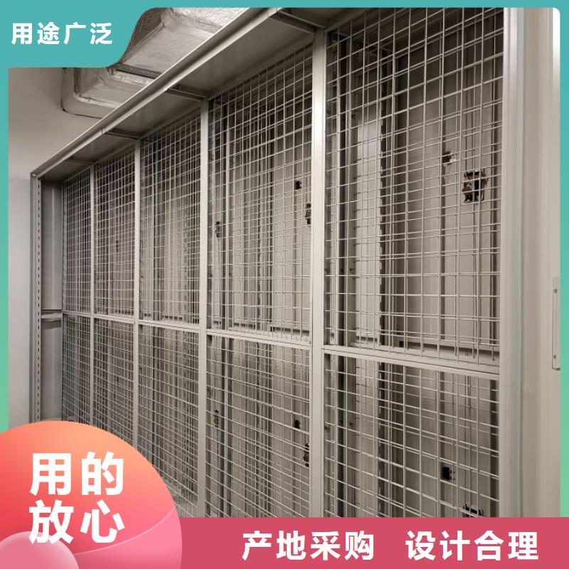 功能及特點產品的選用原則有哪些【澤信】手動病歷密集架