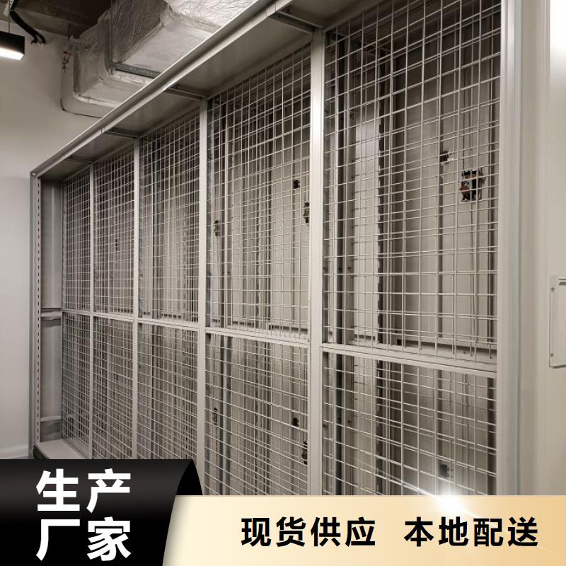 零售多少錢【澤信】密集架移動(dòng)檔案柜