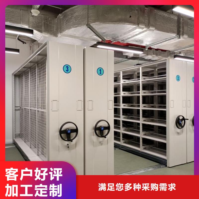 如何合理安裝與操作【澤信】柱式手動(dòng)密集架