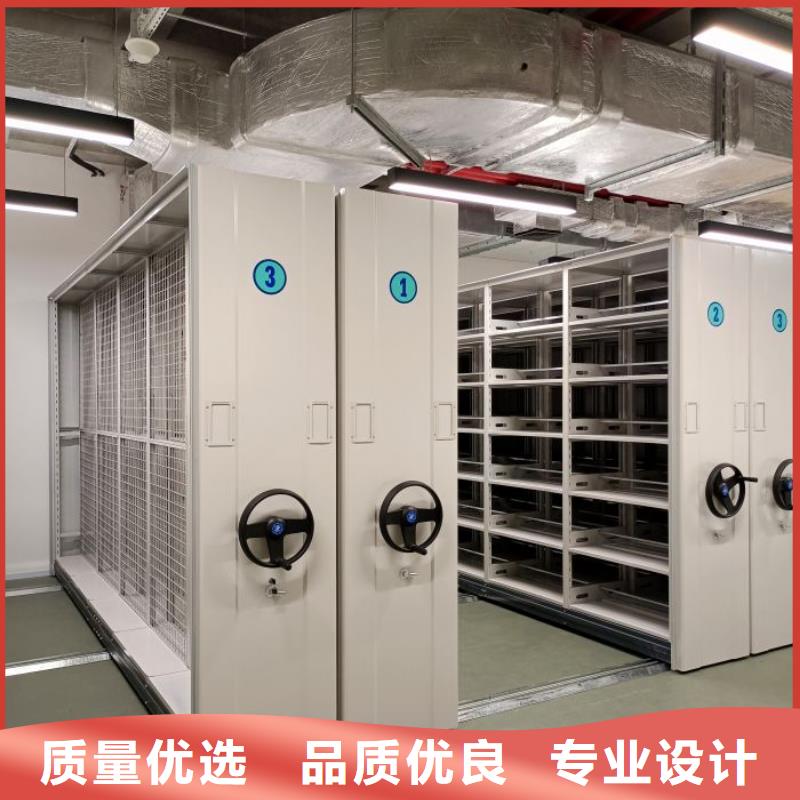廠家客戶至上【澤信】鐵皮密集柜