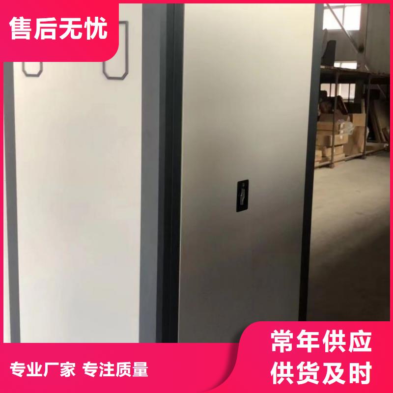 安裝操作注意事項【澤信】手搖式密集架