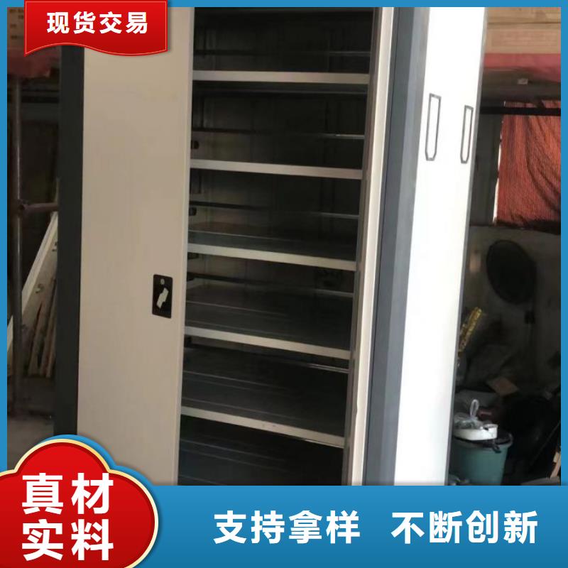 安裝操作注意事項【澤信】手搖式密集架
