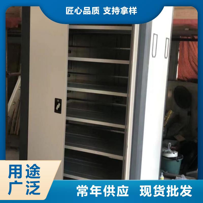 感謝惠顧【澤信】檔案庫密集架