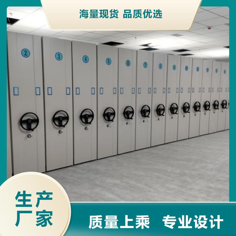 總經銷【澤信】保亭縣圖書資料室書架