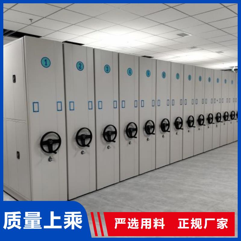 功能及特点产品的选用原则有哪些【泽信】手动病历密集架