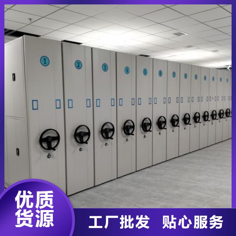 敬請致電【澤信】檔案館電動密集架