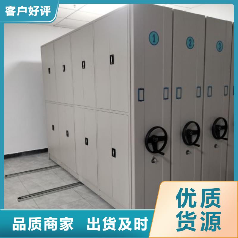 報價多少錢【澤信】電腦控制密集架