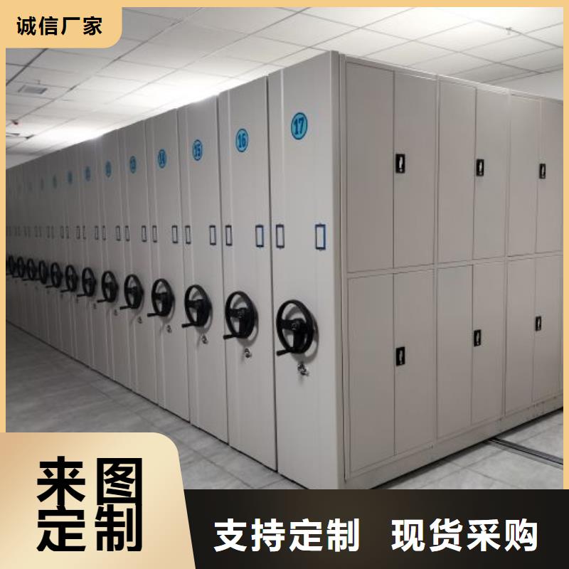 安裝操作注意事項【澤信】手搖式密集架