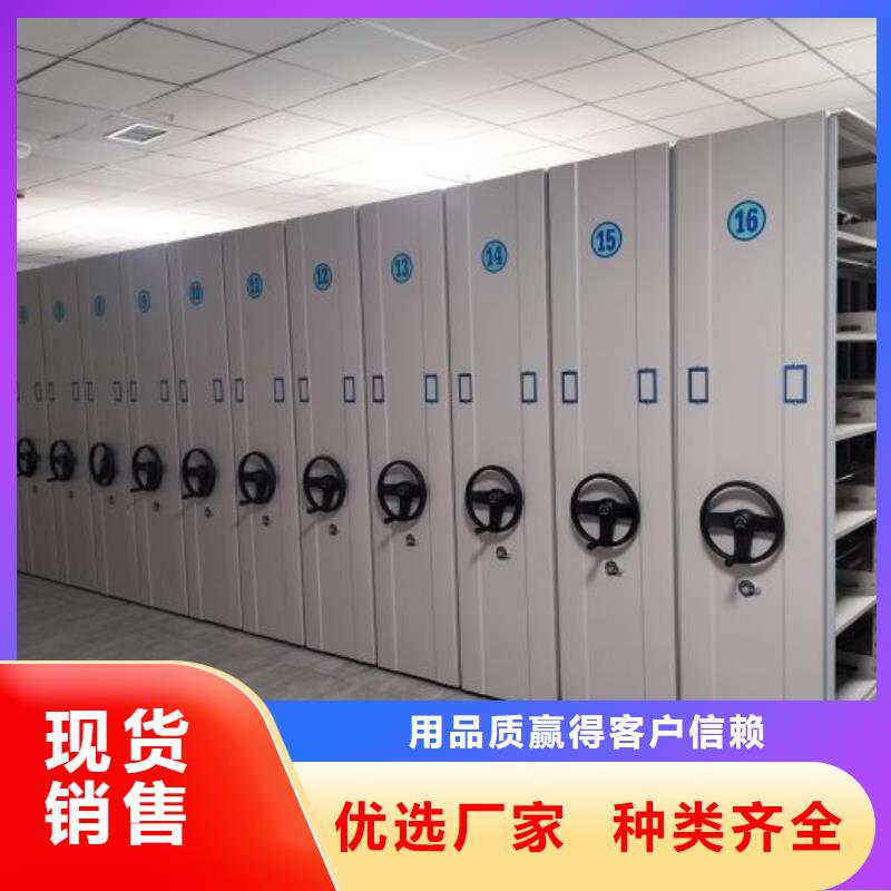 圖文信息【澤信】圖書資料室書架