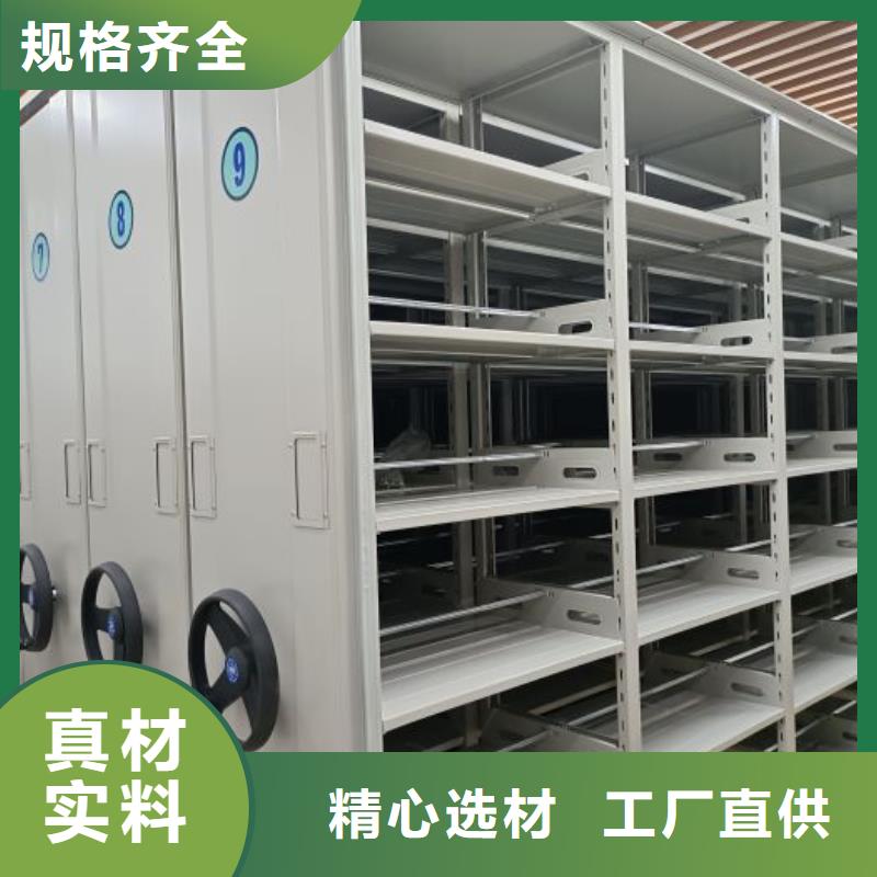 誠信營銷【澤信】文昌市蠟片密集柜