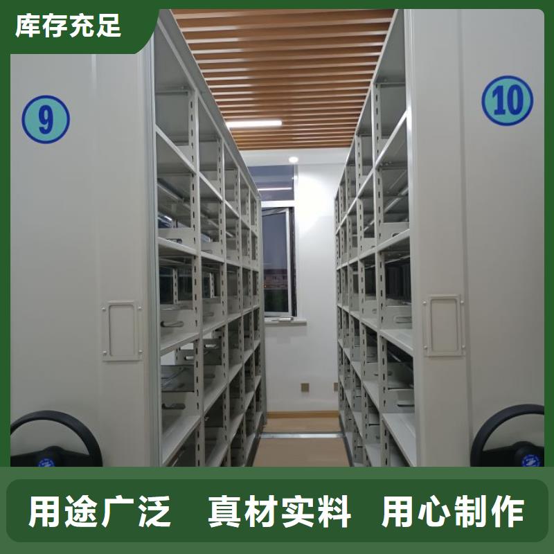 客戶至上【澤信】電動(dòng)自動(dòng)密集架