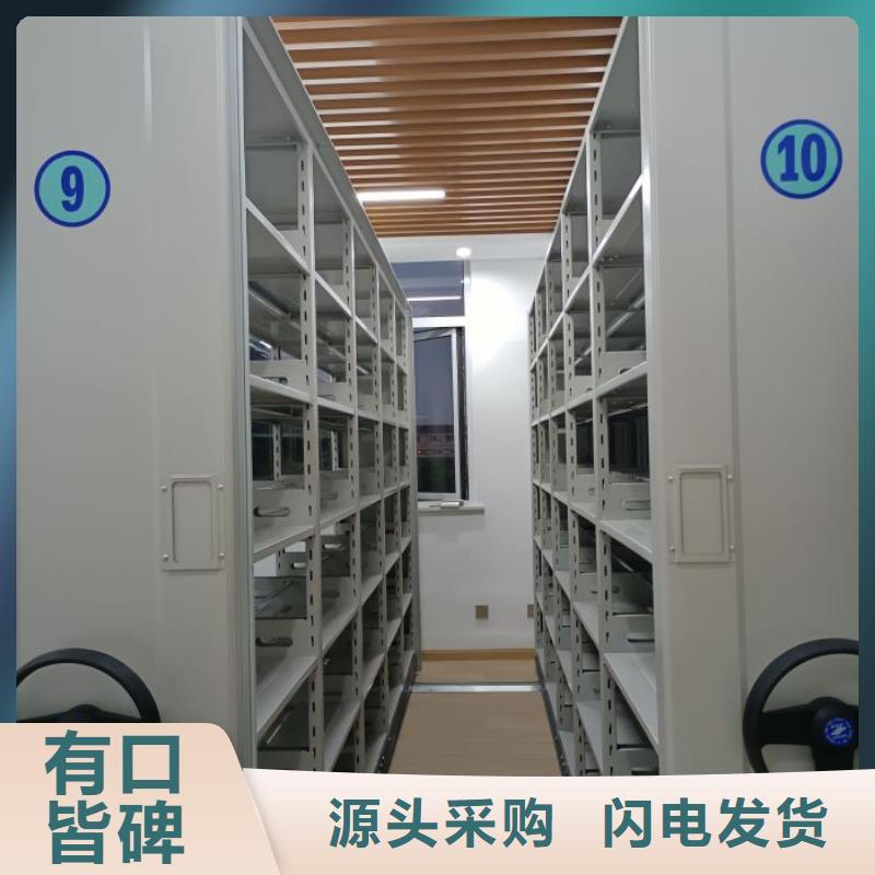 圖文信息【澤信】圖書資料室書架