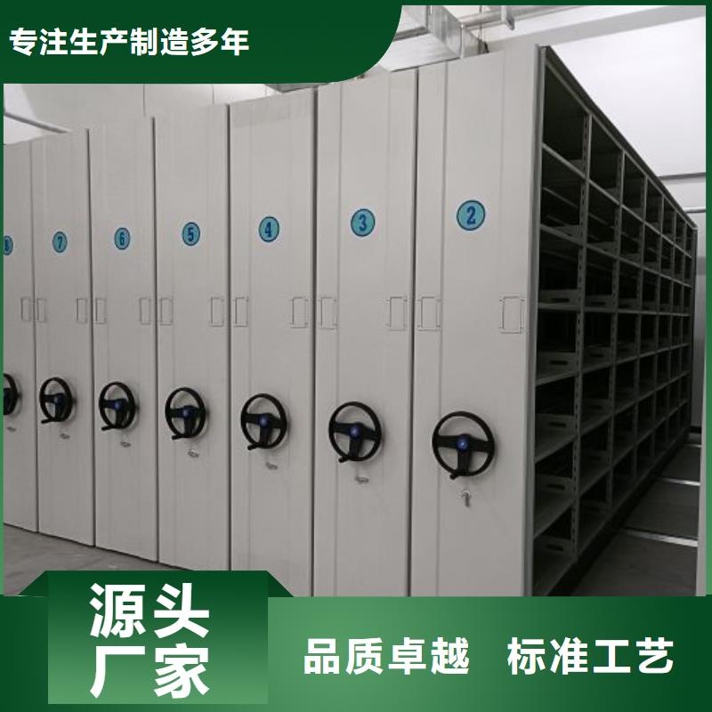 圖紙定做創造輝煌【澤信】檔案室密集文件柜