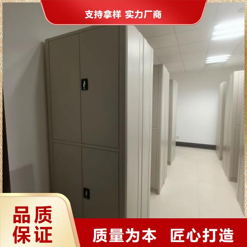 正道經營【澤信】防潮密集柜